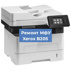 Замена головки на МФУ Xerox B205 в Воронеже